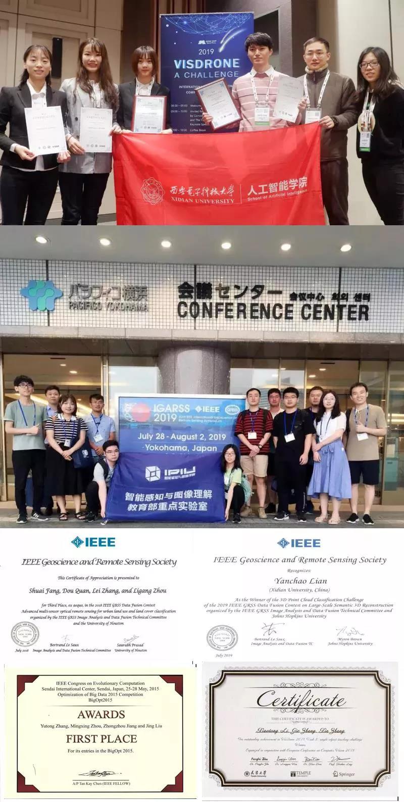 https://see.xidian.edu.cn/iiip/uploads/allimg/210717/2-210GGZ03G43.jpg https://see.xidian.edu.cn/iiip/uploads/allimg/210717/2-210GGZ03G43.jpg