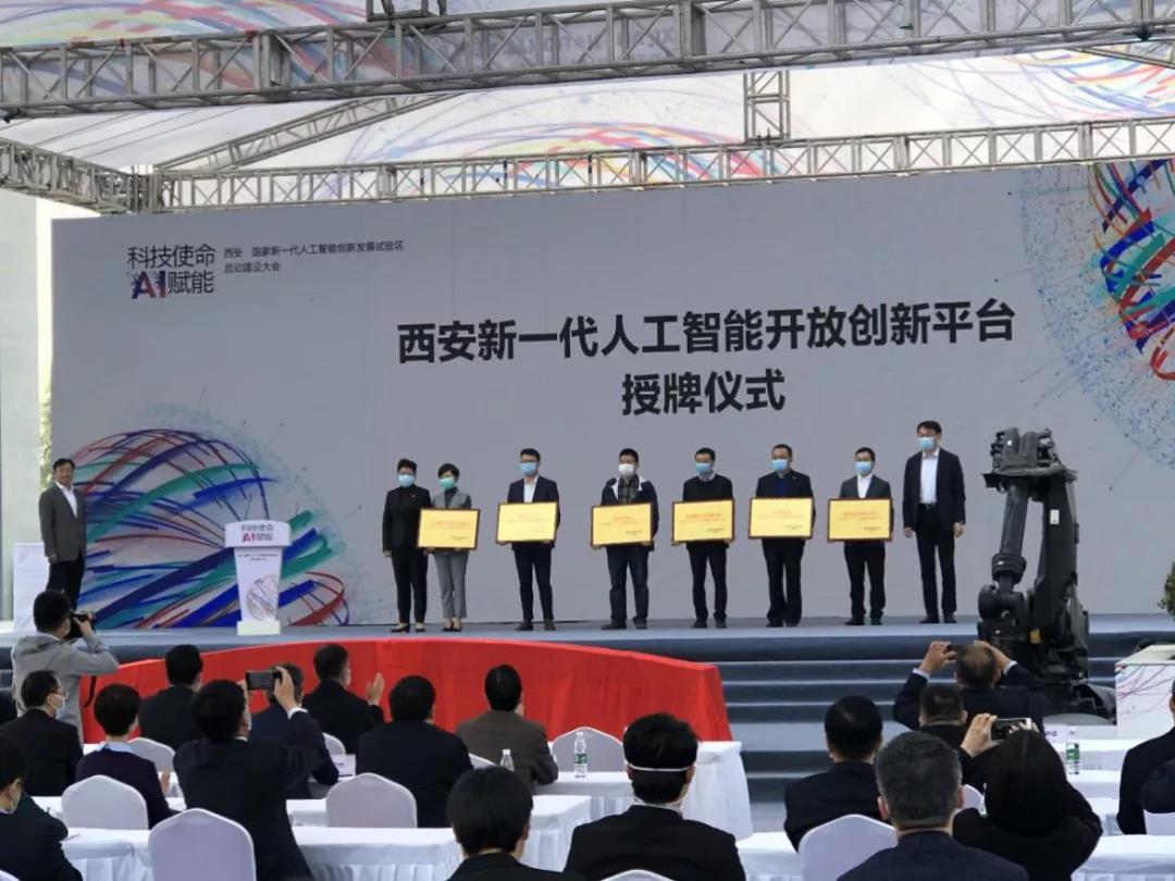 https://see.xidian.edu.cn/iiip/uploads/allimg/210717/2-210GGUIG04.jpg https://see.xidian.edu.cn/iiip/uploads/allimg/210717/2-210GGUIG04.jpg