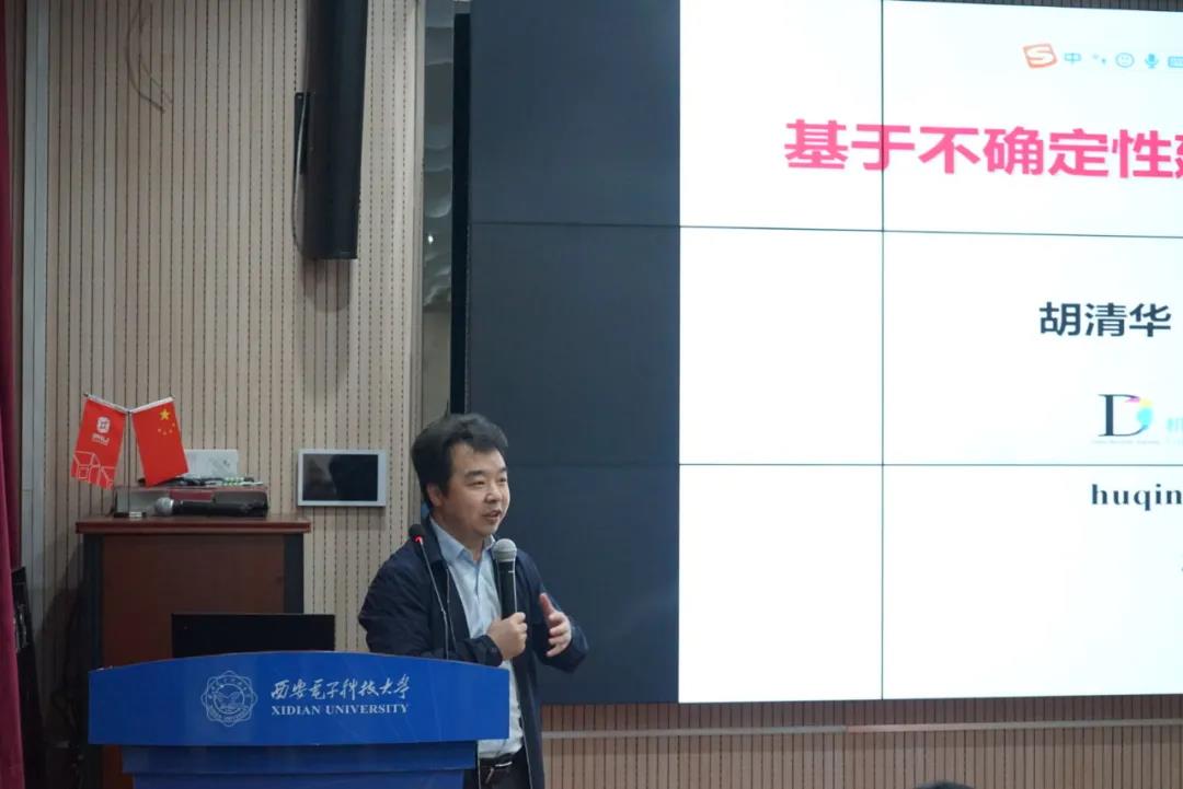 https://see.xidian.edu.cn/iiip/uploads/allimg/210718/2-210GQA555408.jpg https://see.xidian.edu.cn/iiip/uploads/allimg/210718/2-210GQA555408.jpg