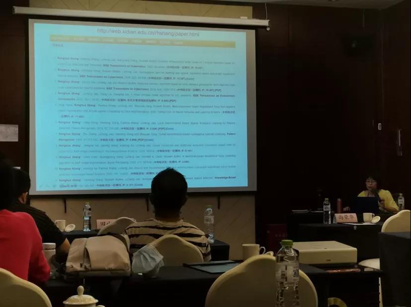 https://see.xidian.edu.cn/iiip/uploads/allimg/210717/2-210GH31T1238.jpg https://see.xidian.edu.cn/iiip/uploads/allimg/210717/2-210GH31T1238.jpg