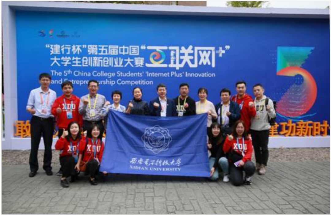 https://see.xidian.edu.cn/iiip/uploads/allimg/210718/2-210GP02541118.png https://see.xidian.edu.cn/iiip/uploads/allimg/210718/2-210GP02541118.png